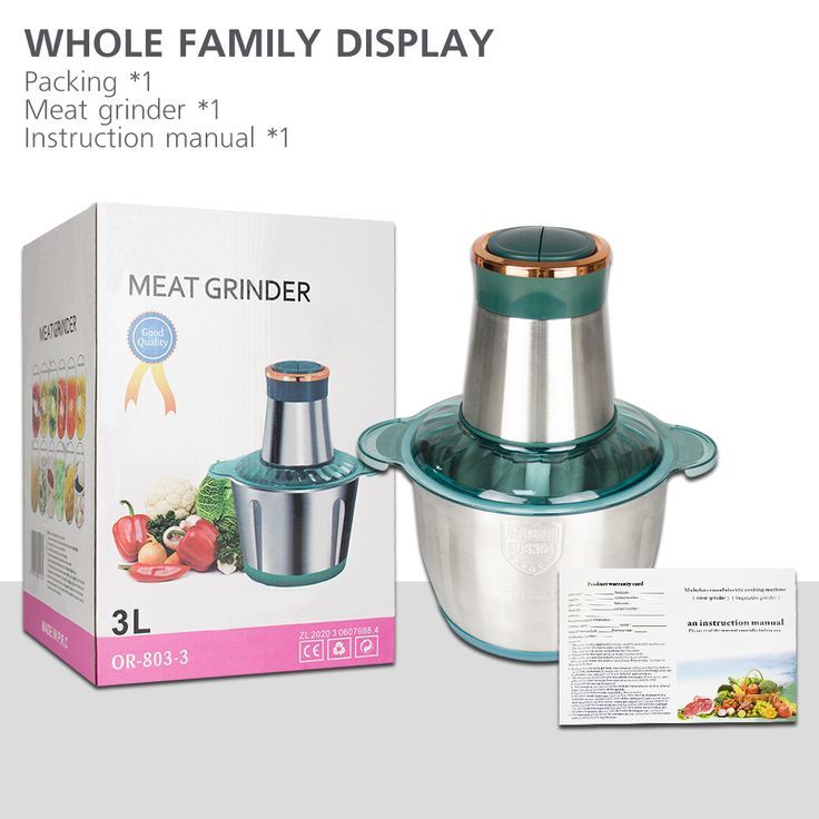 Stainless Steel Food Chopper